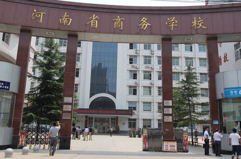 中专招生：未来教育的新起点